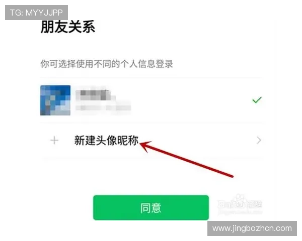 博鱼官网登录流程详细指南教你轻松注册登录享受丰富游戏内容