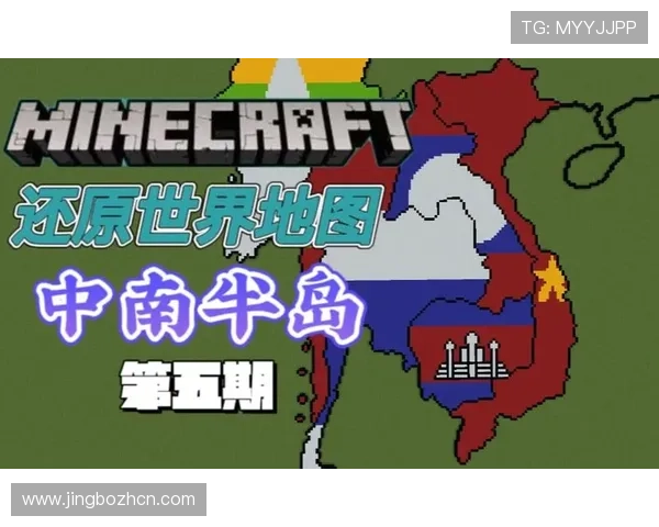 半岛线上官网新手指南，帮助新玩家快速熟悉游戏玩法与操作技巧